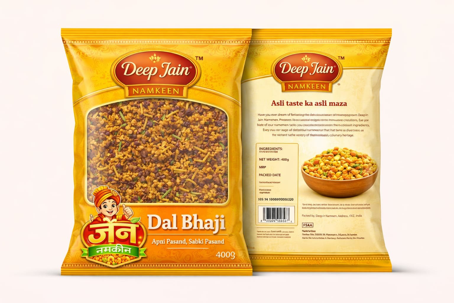 Dal Bhaji