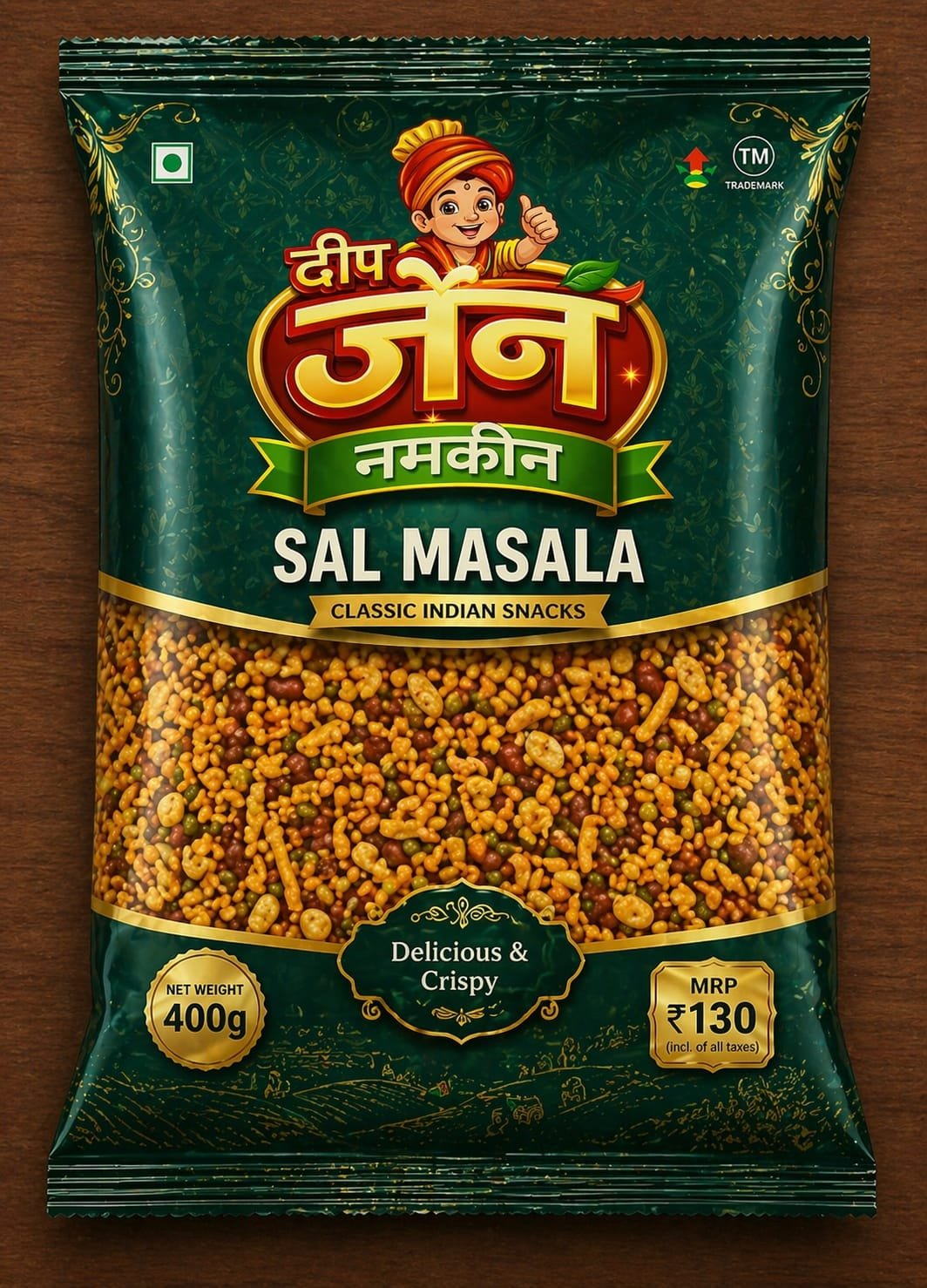 Sal Masala